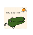 わにさんもしくはたつさん（個別スタンプ：14）