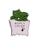わにさんもしくはたつさん（個別スタンプ：18）