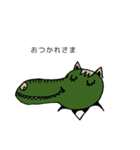 わにさんもしくはたつさん（個別スタンプ：35）