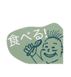 ハの字眉のコロちゃん（個別スタンプ：1）