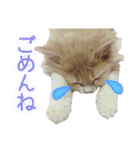 るるべる（個別スタンプ：4）