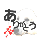 スタンダードプードルみちゅ♡((挨拶ver.))（個別スタンプ：12）