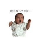 おーい（個別スタンプ：5）