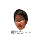 おーい（個別スタンプ：6）