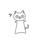 ねこねこぶっさ（個別スタンプ：17）