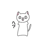 ねこねこぶっさ（個別スタンプ：18）