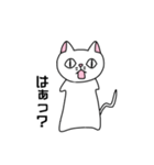ねこねこぶっさ（個別スタンプ：30）
