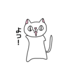 ねこねこぶっさ（個別スタンプ：32）