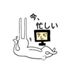 耳ながうさぎさん（個別スタンプ：2）