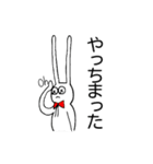 耳ながうさぎさん（個別スタンプ：3）