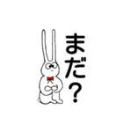 耳ながうさぎさん（個別スタンプ：6）