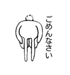 耳ながうさぎさん（個別スタンプ：7）
