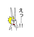 耳ながうさぎさん（個別スタンプ：11）