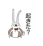 耳ながうさぎさん（個別スタンプ：17）
