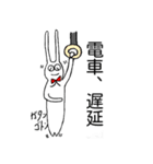 耳ながうさぎさん（個別スタンプ：22）