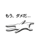 耳ながうさぎさん（個別スタンプ：27）