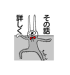 耳ながうさぎさん（個別スタンプ：28）