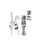 耳ながうさぎさん（個別スタンプ：31）