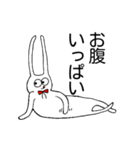耳ながうさぎさん（個別スタンプ：32）