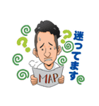 飲み会大好き★まーくん（個別スタンプ：3）