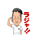 飲み会大好き★まーくん（個別スタンプ：7）