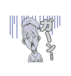飲み会大好き★まーくん（個別スタンプ：8）