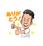 飲み会大好き★まーくん（個別スタンプ：9）
