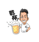 飲み会大好き★まーくん（個別スタンプ：12）