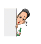 飲み会大好き★まーくん（個別スタンプ：22）