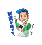 飲み会大好き★まーくん（個別スタンプ：29）