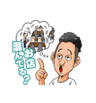 飲み会大好き★まーくん（個別スタンプ：31）