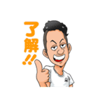 飲み会大好き★まーくん（個別スタンプ：32）