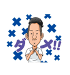 飲み会大好き★まーくん（個別スタンプ：34）