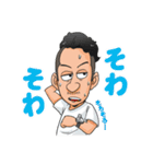 飲み会大好き★まーくん（個別スタンプ：37）