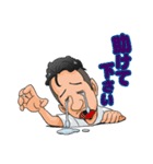 飲み会大好き★まーくん（個別スタンプ：38）
