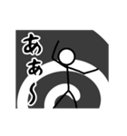 キモ動く吹き出し棒人間（個別スタンプ：1）