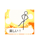 キモ動く吹き出し棒人間（個別スタンプ：3）