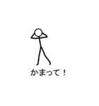 キモ動く吹き出し棒人間（個別スタンプ：5）