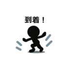 はっきりみやすい丁寧語（個別スタンプ：3）