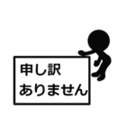はっきりみやすい丁寧語（個別スタンプ：7）