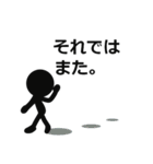 はっきりみやすい丁寧語（個別スタンプ：11）
