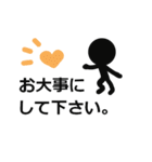 はっきりみやすい丁寧語（個別スタンプ：16）