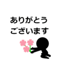 はっきりみやすい丁寧語（個別スタンプ：25）