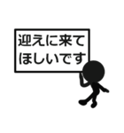 はっきりみやすい丁寧語（個別スタンプ：31）