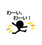 はっきりみやすい丁寧語（個別スタンプ：34）