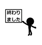 はっきりみやすい丁寧語（個別スタンプ：39）