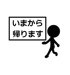 はっきりみやすい丁寧語（個別スタンプ：40）