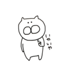 しろい ねこさん（個別スタンプ：3）