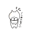 しろい ねこさん（個別スタンプ：4）