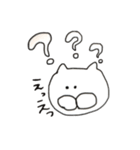 しろい ねこさん（個別スタンプ：5）